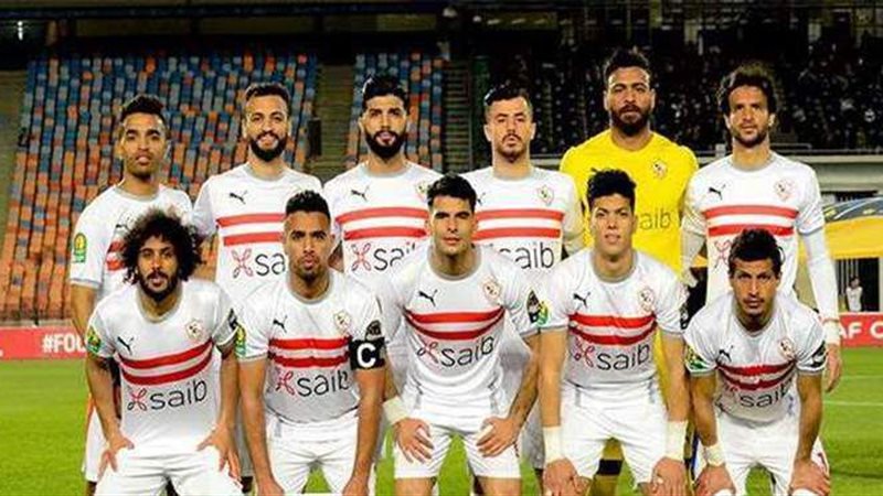الزمالك