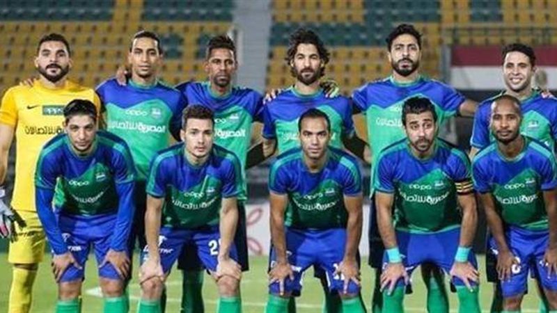 المقاصة