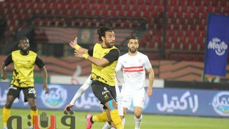 الزمالك ضد وادي دجلة