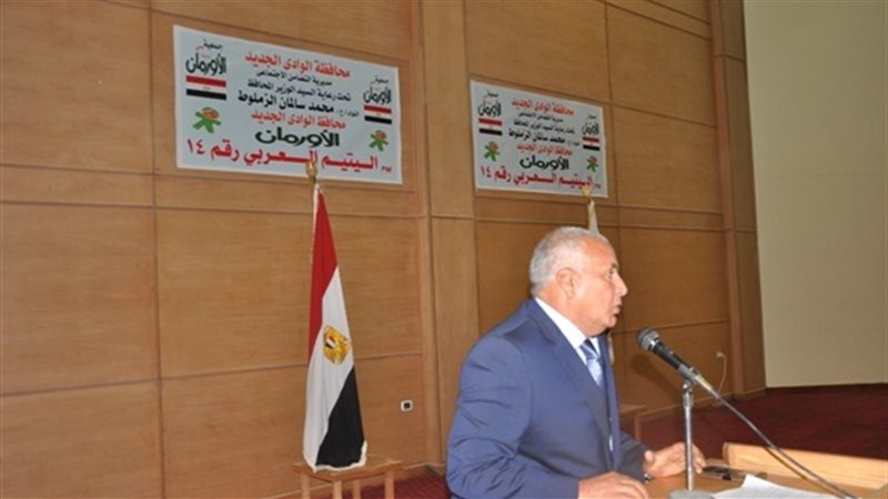 اللواء محمد الزملوط