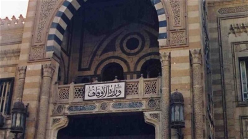 الإنتهاء من اجراءات