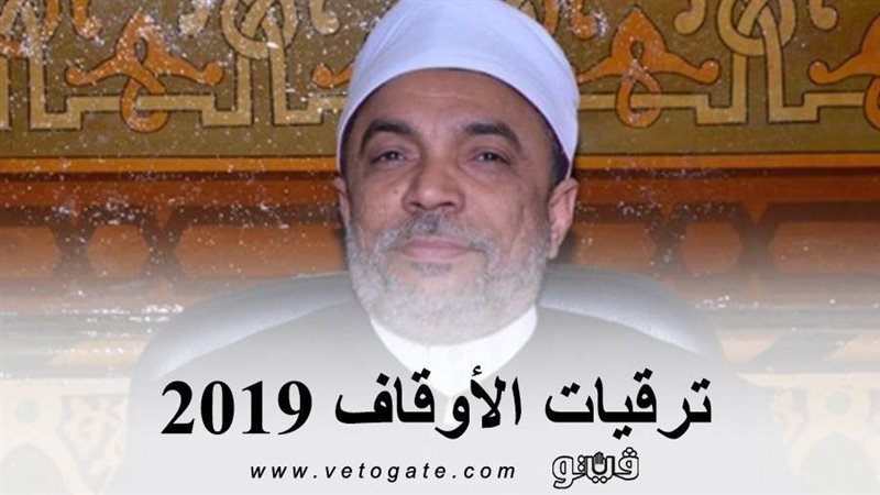 الشيخ جابر طايع