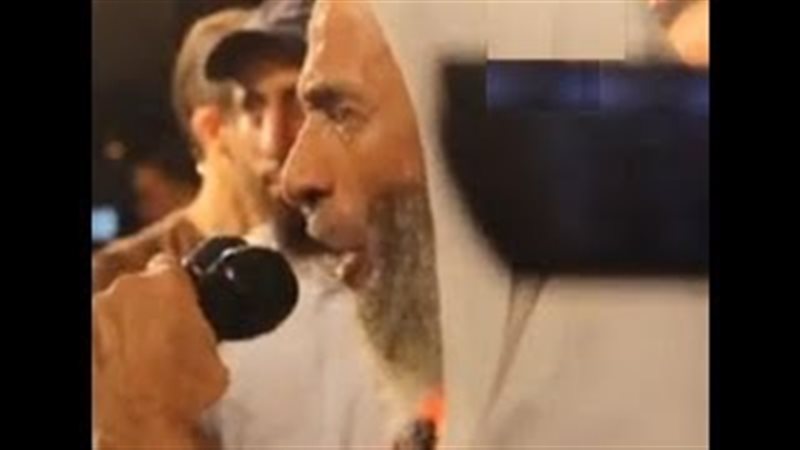 فيتو