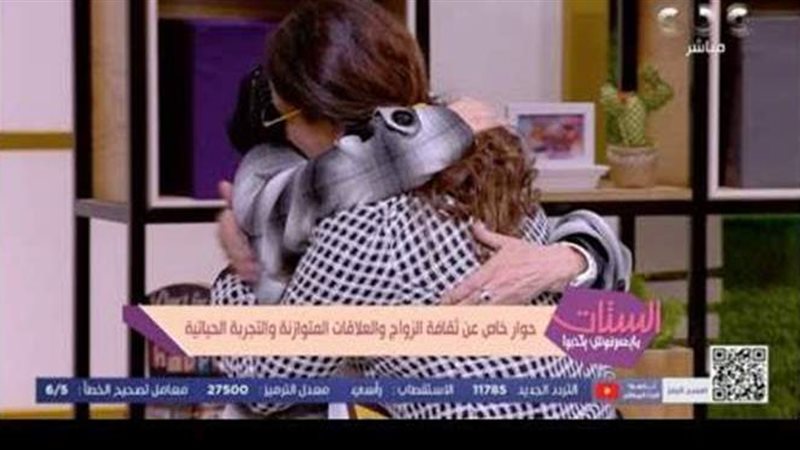 فيتو