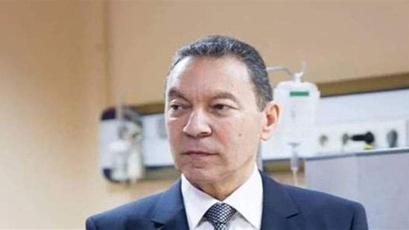 الدكتور هاني الناظر