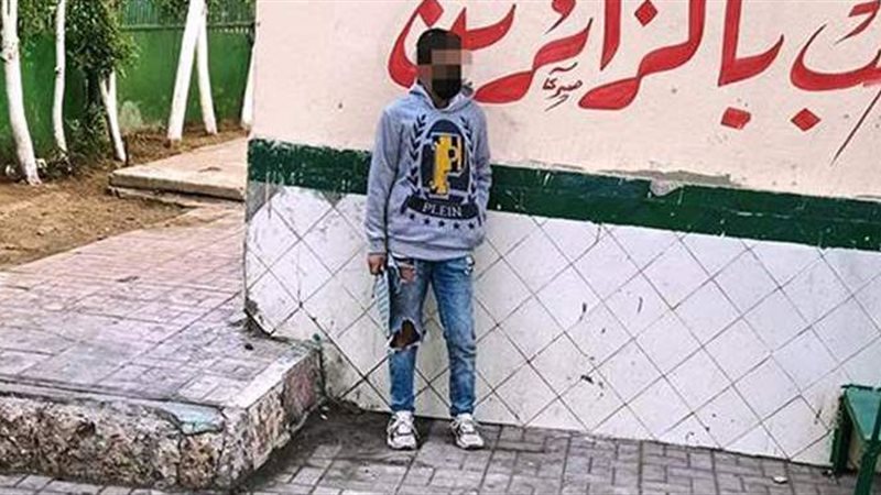 الطالب الممنوع من