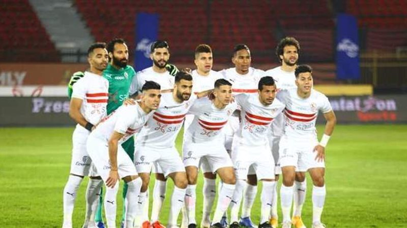 نادي الزمالك