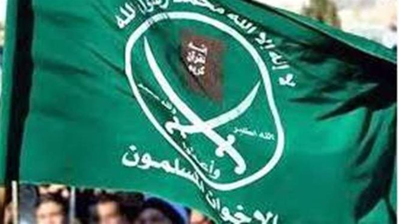 شعار الاخوان 