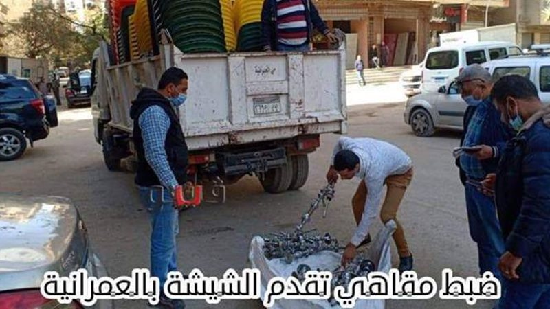 ضبط إحدى المقاهى