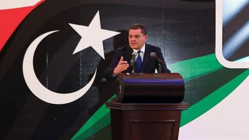الدبيبة 