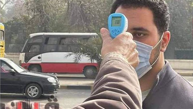 قياس درجة الحرارة