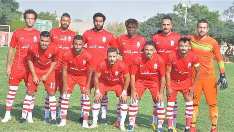 نادي مصر للتأمين