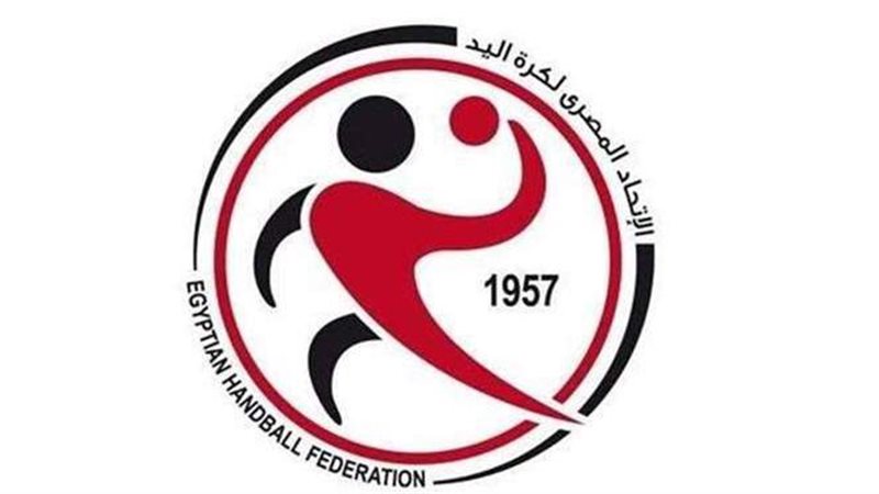 اتحاد اليد