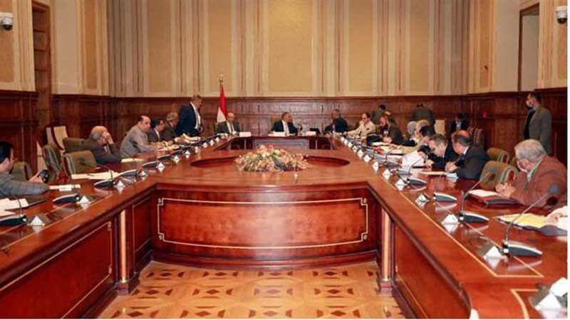 اجتماع لجنة الإدارة