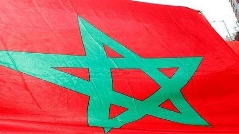 المغرب