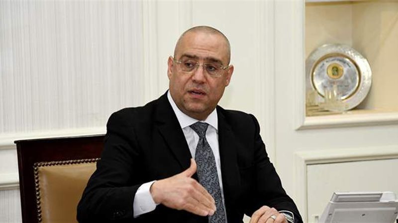 عاصم الجزار وزير