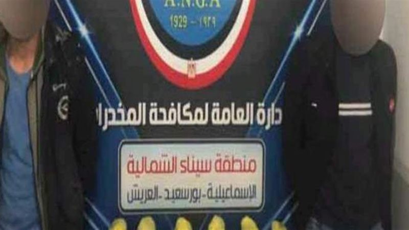 المتهمين 