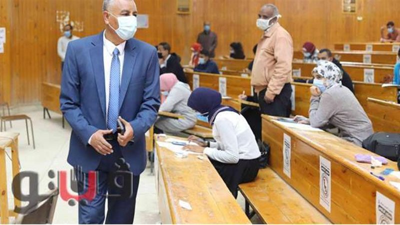 رئيس الجامعة