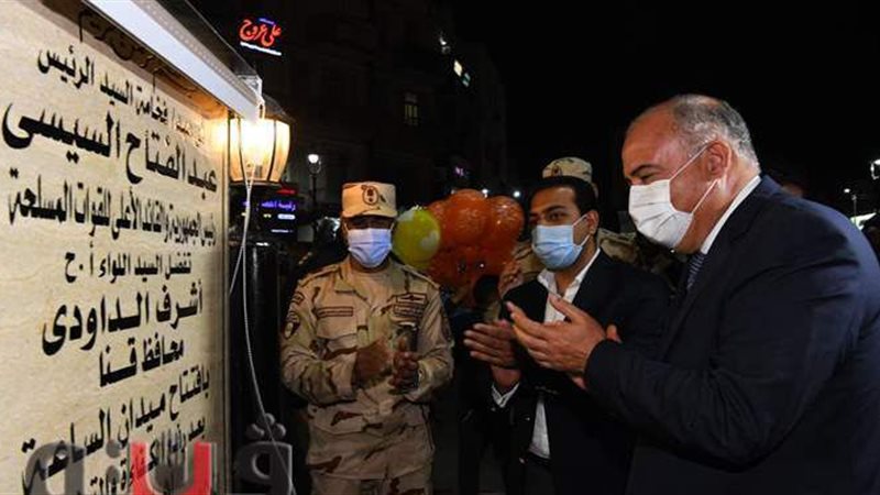 محافظ قنا يفتتح أعمال