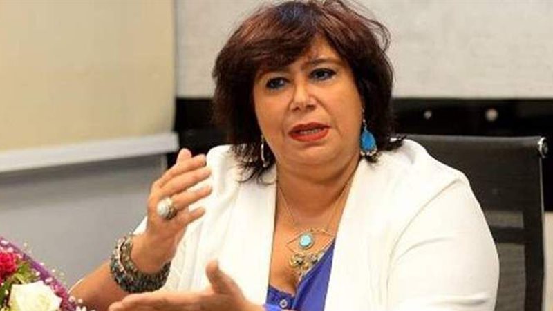 إيناس عبد الدايم