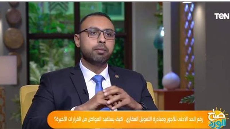 فيتو