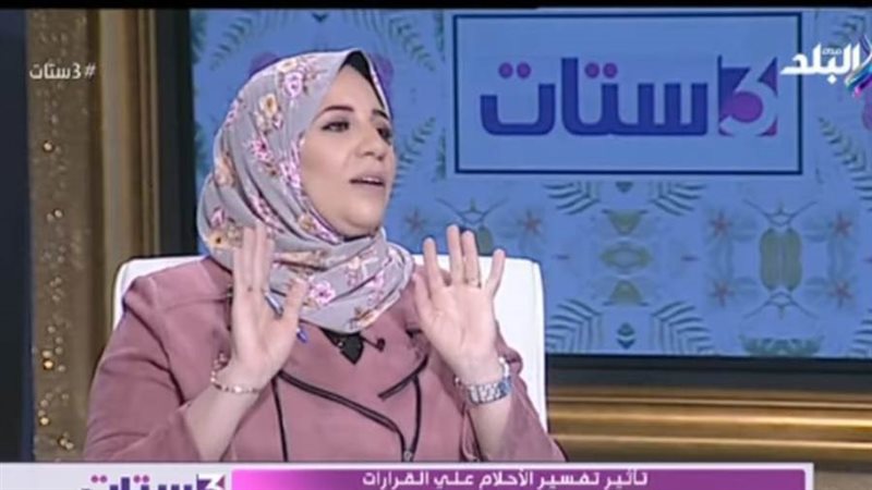 فيتو