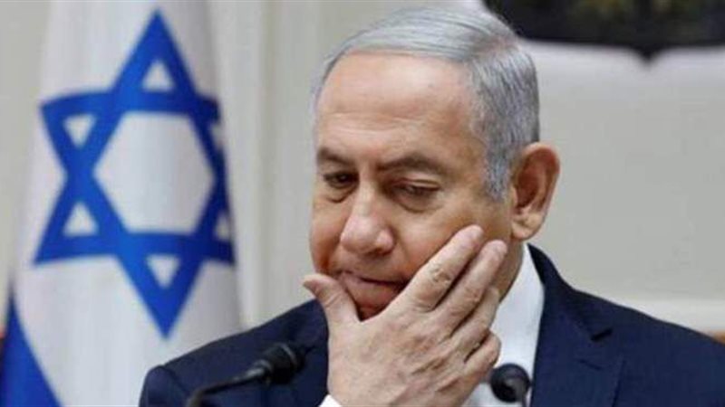 فيتو