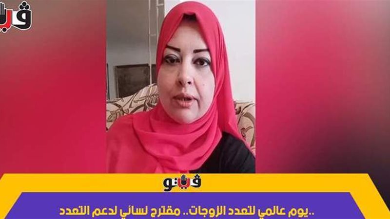 فيتو