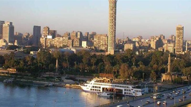 حالة الطقس