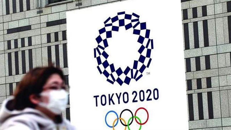 أولمبياد طوكيو 2020