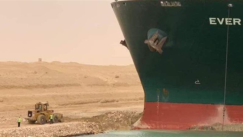 حادث قناة السويس