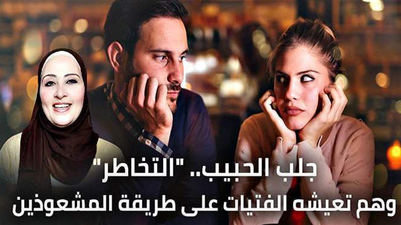 فيتو
