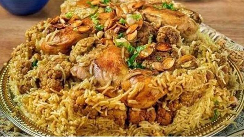 طريقة عمل المقلوبة