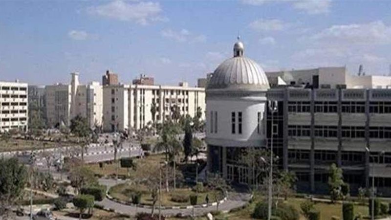 جامعة الفيوم