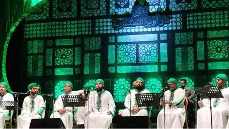 فرقة الحضرة في أوبرا