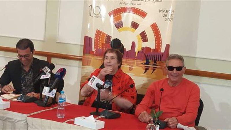 فيتو
