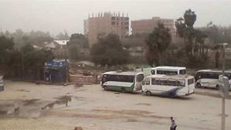 حالة الطقس