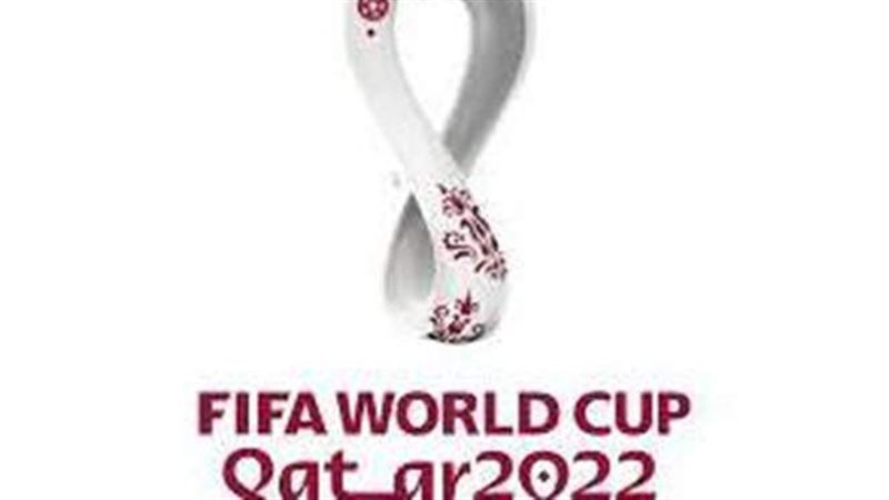 شعار كأس العالم قطر