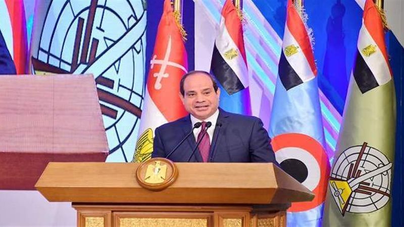 فيتو