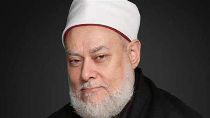 الدكتور علي جمعة