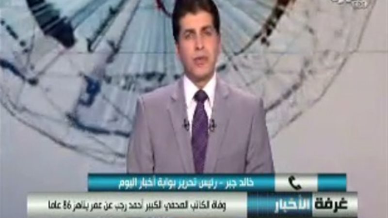 فيتو