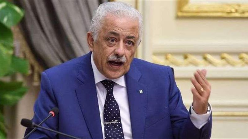 الدكتور طارق شوقي