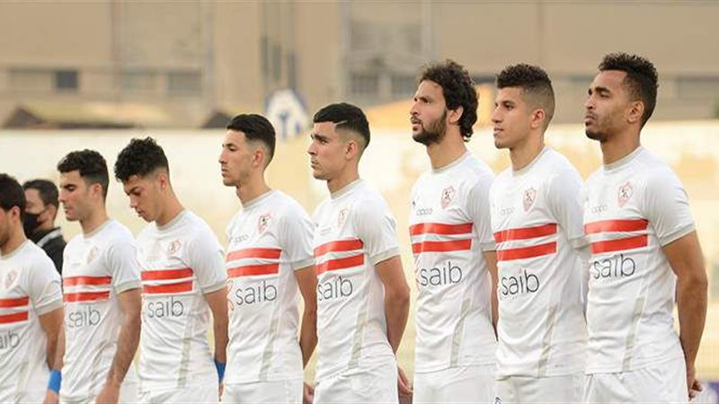 فريق الزمالك