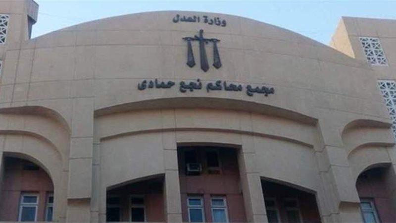 أرشيفية