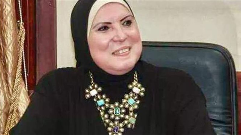 وزارة التجارة والصناعة