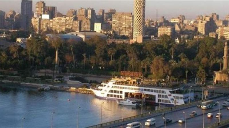 حالة الطقس