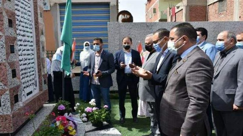 محافظ الشرقية