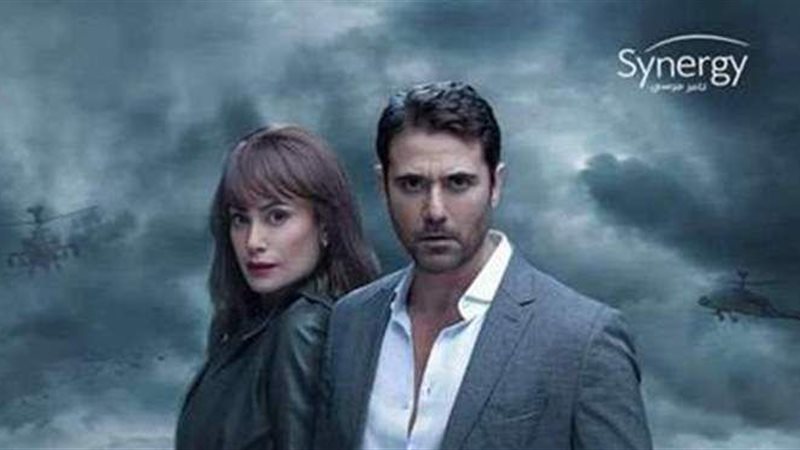 مسلسل هجمة مرتدة
