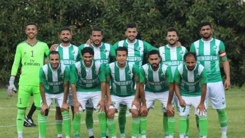 المصري السلوم