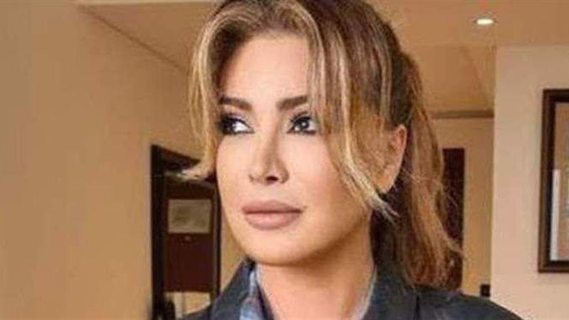 نوال الزغبي